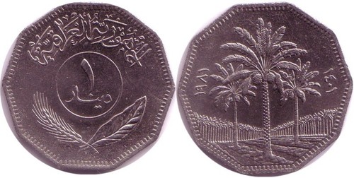 Irak dinar 1981 - irak,