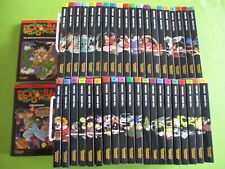 DRAGON BALL Manga 1,2,3  bis