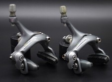SHIMANO 600 Tricolor BR-6403