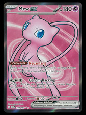 Mew ex MEW 193/165 151 Pokemon