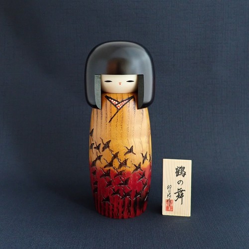 Kokeshi holzpuppe tsuru no - kokeshi,