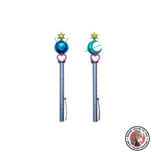 Neu sailor moon prisma - neu,
