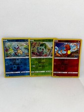 Schiggy Bisasam Glumanda