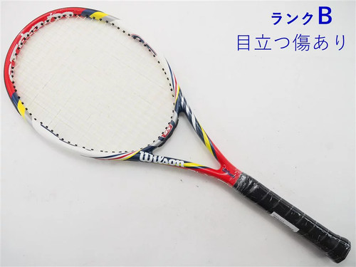 Wilson steam modell - wilson, 95