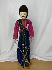Wayang Golek Indonesien