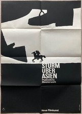 Hans Hillmann - Grafik Sturm über Asien Pudovkin / Kirchner  orig. Plakat DIN A1