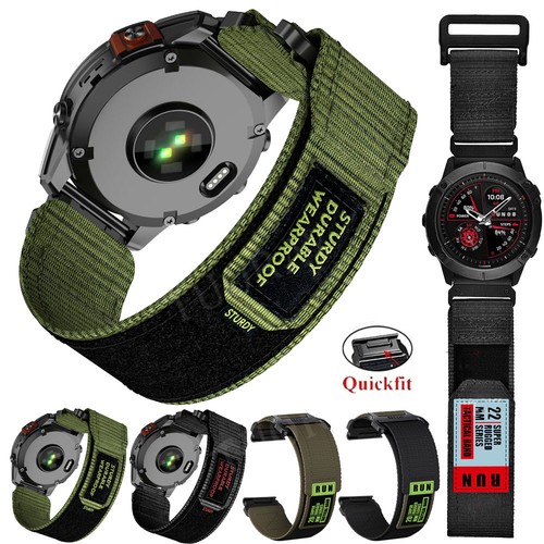 Rugged nylon armband - rugged,