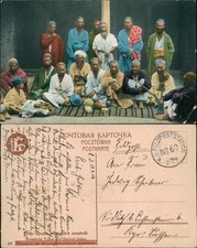 Postcard russland trachten - postcard,