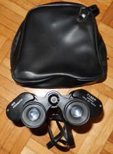 BOB OPTIK "PRISMATIC"  FERNGLAS  7 x 50