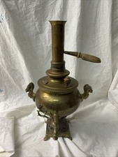 Alter russischer Samowar