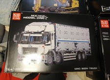 Mould king moc 1389 wing - mould,