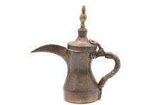 Antike Dallah orientalische Kaffeekanne Kanne Messing 1 Kg. Vintage H 27,5 cm