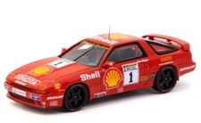 TOYOTA Supra Turbo (MA70) - #1