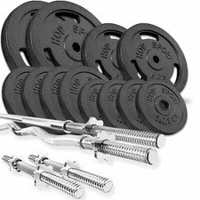 Hop-Sport Guss Hantelset 66 KG