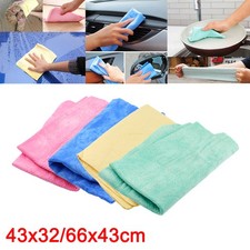 43x32cm，43x66cm KFZ