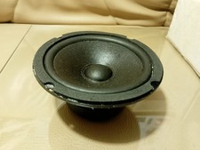 Lasic B322 ORIGINAL Tieftöner