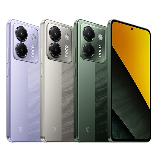 Xiaomi poco pro 5g - m7,