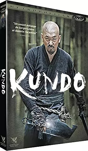Kundo