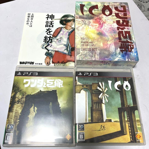 Ico und shadow the colossus - of,