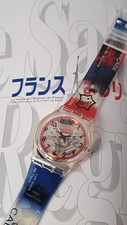 Swatch Special Packaging