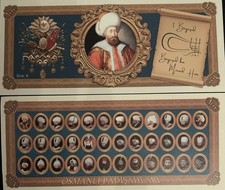 1 Fantasie Banknote Aus Türkei Osmanisches Reich Königin  1.Beyazid Nr.4