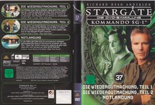 Stargate Kommando SG1 - Die