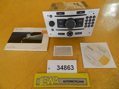 Radio siemens vdo mit - vdo,