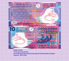 HONGKONG  HONG KONG  10