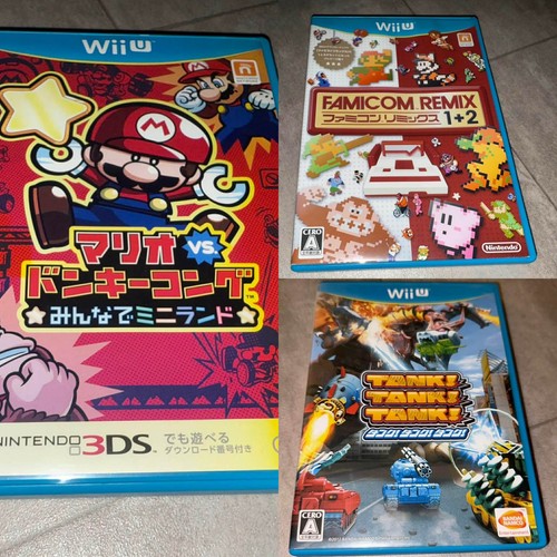 Wii spiele panzer - x,