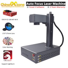 100W JPT M7 E2 Mopa 175*175mm