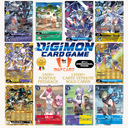 Digimon bt11 dimensional phase - digimon,