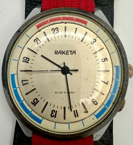 Vintage raketa polar - vintage,