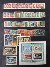 Ungarn Hungary  lot 50 Stk