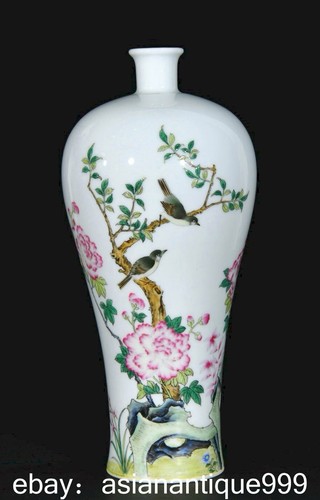 Qing yongzheng markierte - 10.4",