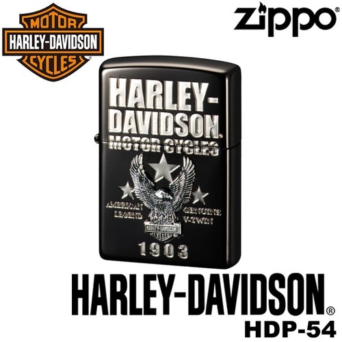 Zippo harley davidson - zippo, harley-davidson