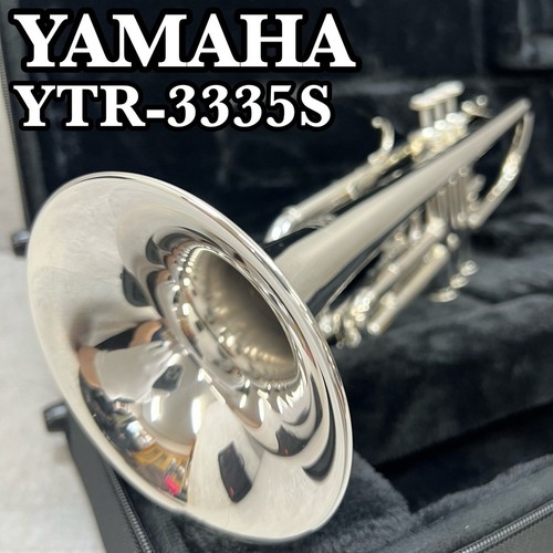 Yamaha ytr 3335s trompete top - yamaha, ytr-3335s