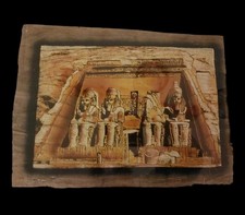 Papyrus Bild aus Ägypten