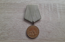 UdSSR Sowjetunion Medaille