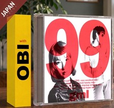 Gml luftballons w obi cd - -, w/obi