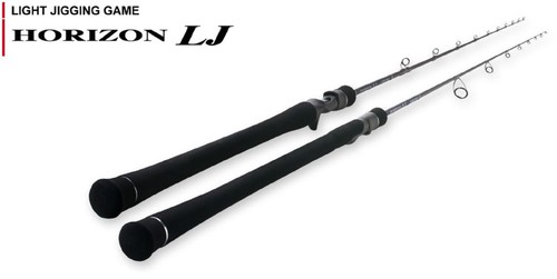 Tenryu rod spinnen horizon - spinnen,