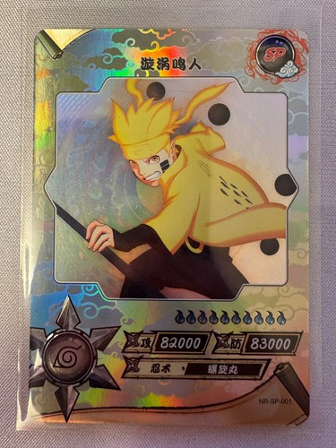 Naruto kayou card - card-tcg, |