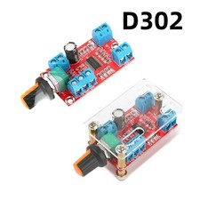 DC12V D302 2*30W Zweikanal