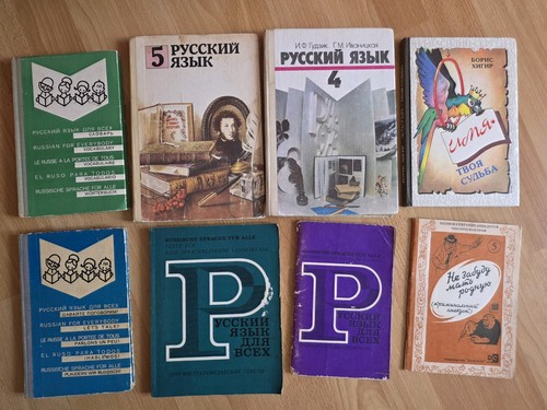 Bücherpaket lehrbücher - bücherpaket,