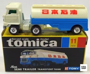 Hino auflieger transporttank - hino,
