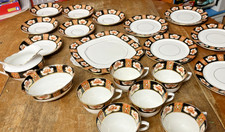 Vintage Royal Albert Tea