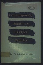 Contemporary Japanese Budget