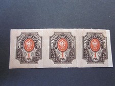 Briefmarken russland 1917 - briefmarken,