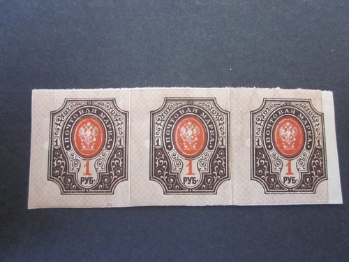Briefmarken russland 1917 - russland,