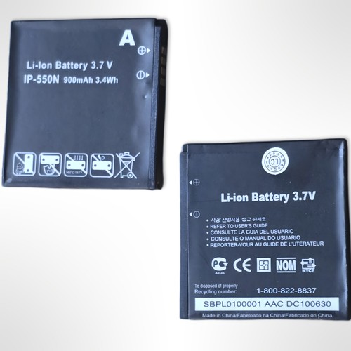 Neu interner akku 550n - akku, ip-550n