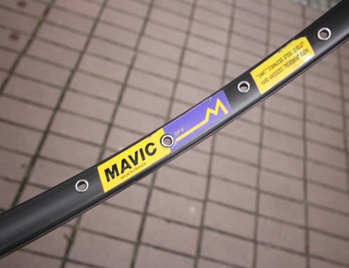 Mavic gp4 rim - gp4, tubular